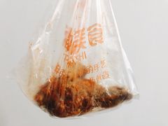-潘大师炸鸡腿(莱蒙店)