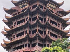 -黄鹤楼