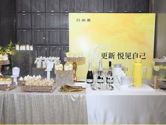 -深圳好日子皇冠假日酒店