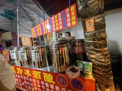 -官亭路小吃一条巷