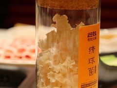 -巴奴毛肚火锅(广益哥伦布店)