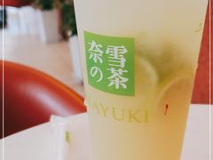-奈雪的茶(中海环宇荟店)