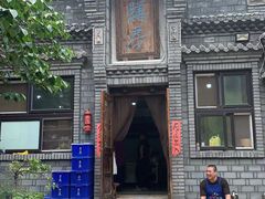 -老张烤羊(王哥庄店)