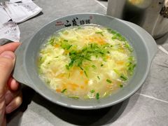 疙瘩汤-二发烧烤(亚麻厂店)