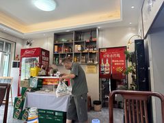 -清真·同发顺饭庄·烧麦(总店)