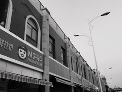 -云南师范大学(一二一西南联大校区)