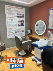 -宝诗护肤造型