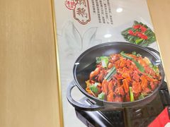 -周锦记广式餐厅