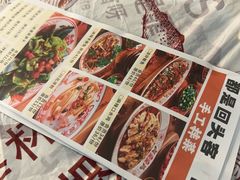 -耙吉吉川味小酒馆(本地人回头店)