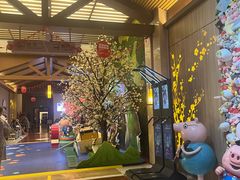 -汤连得温泉馆(宝山店)