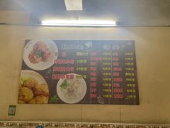 -阿凸芋圆(上帝街店)