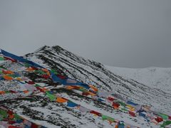 -折多山
