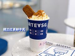 -ARTEASG啊T·新加坡奶茶(丹东万达店)