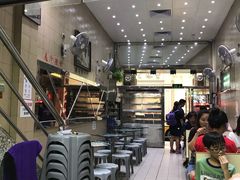 -义顺牛奶公司(新马路老店)