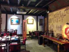 大堂-红尘再(安昌古镇店)