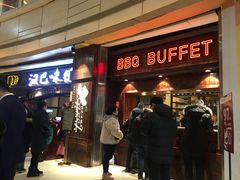 -汉巴味德(大悦城店)