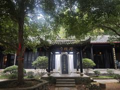 -白鹿洞书院
