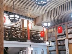 -道南書院·私房菜·早午茶·茶馆