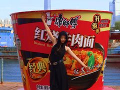-百年港湾奥特莱斯(香炉礁店)
