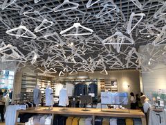 -MUJI无印良品(深圳深业上城城市旗舰店)