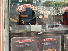 -南楼煎饼(滨江道店)