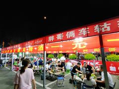 -欧亚春城购物中心(春城大街店)