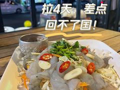 -Doo Dee Thai Food(Issan/Isaan/Esan)