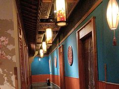 -盛世川王•幸福里(长虹店)