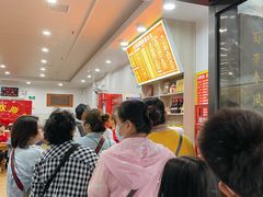 等位区-肆姐面粉馆(坡子街店)