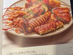 -泰香米泰国餐厅(北城天街店)