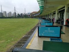 -广州冠景高尔夫练习场