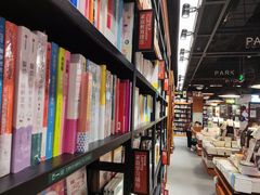 -西西弗书店(城西银泰城店)