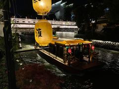 -少伯茶苑·围炉煮茶(夫子庙步行街店)