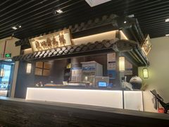 -大榕树下顺德菜(融创茂店)