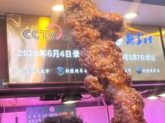 -怀远市场(文萃北街店)