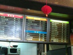 android_upload_pic-王家沙点心店(西康路店)
