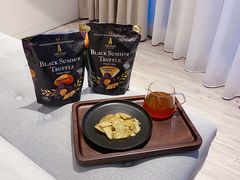 -Aroma Truffle&CO.(Harbour City)