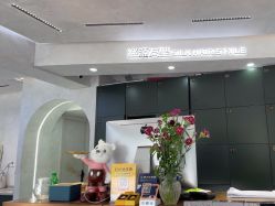 -丝源发型
