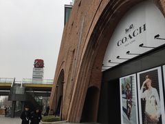 -砂之船奥莱(南京江宁店)