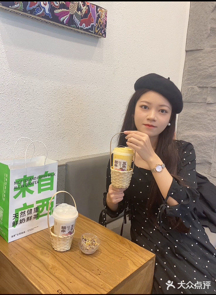 快来喝不一样的奶茶五色糯米奶茶