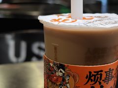 -放哈·甜醅子奶茶创造者(正宁路店)