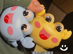 -海底捞火锅(杭州萧山宝龙广场店)