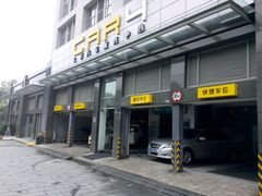 -CAR4卡孚 XPEL官方旗舰店(天目里店)