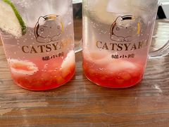 -猫小院猫主题餐厅(南锣旗舰店)