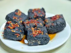 -五娭毑臭豆腐(黄兴南路店)