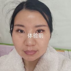 -苏州卫康美容医院