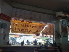 -津品味小吃(大学湾店)