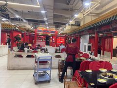 -芦月轩羊蝎子(太平桥店)