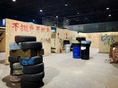 -319集结地真人CS·团建·轰趴馆(城外诚店)