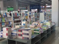 -北京国际图书城